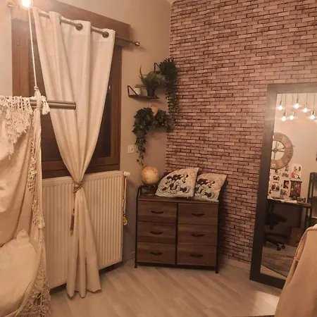 Maison Avec Jardin * Sucy-en-Brie